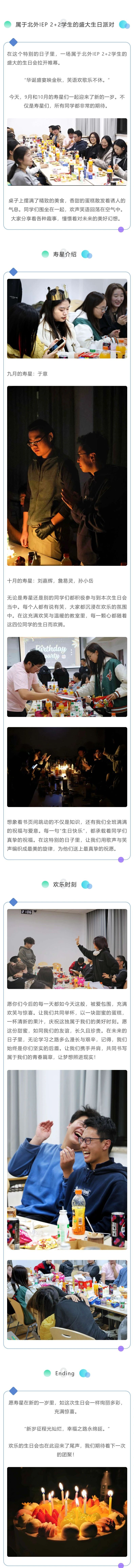 微信图片_20250415164747.jpg
