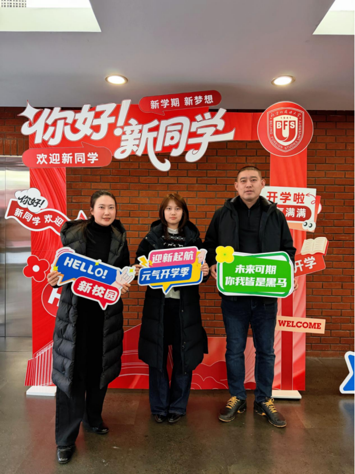 1773050640800938.png image.png