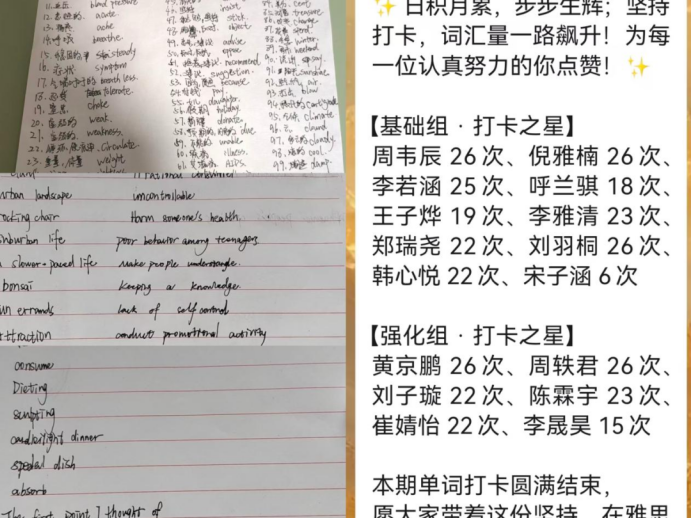 1775781595124731.png image.png